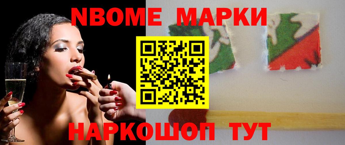 Лсд 25 экстази кислота  Вход с VPN  Чебоксары  LSD-25 экстази кислота 