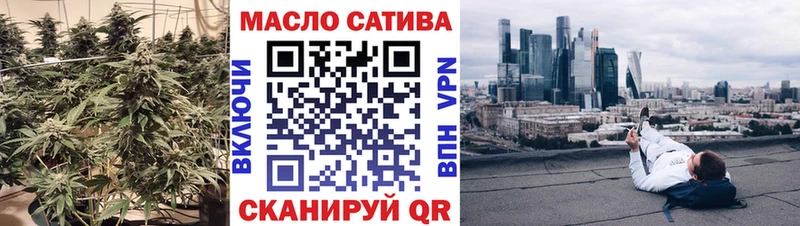 где купить наркоту  Чебоксары  Дистиллят ТГК жижа 