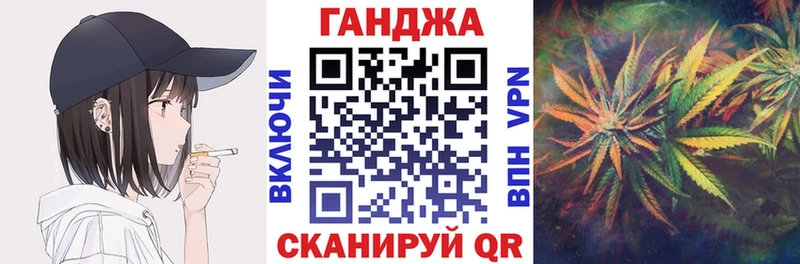 kraken вход  Чебоксары  Шишки марихуана гибрид  цена  